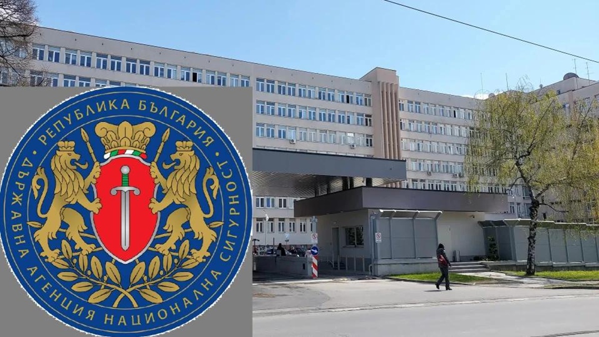 Големи промени в структурата на ДАНС: създават пет териториални дирекции