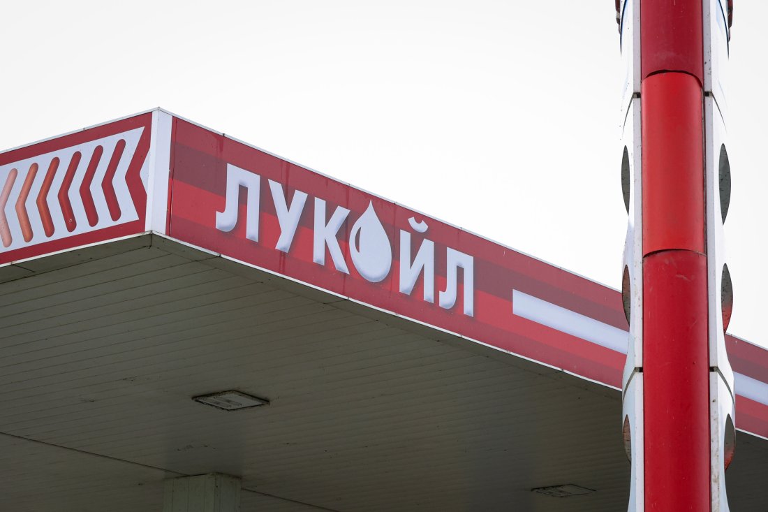 Важен ход на Вашингтон! САЩ дадоха още 6 месеца отсрочка за „Лукойл“ в България
