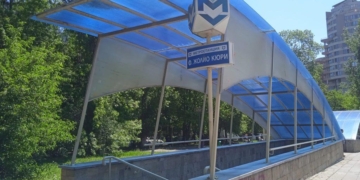 ЕКСКЛУЗИВНО за жестокото убийство в асансьора на метрото в София: жертвата е уважаван университетски преподавател!