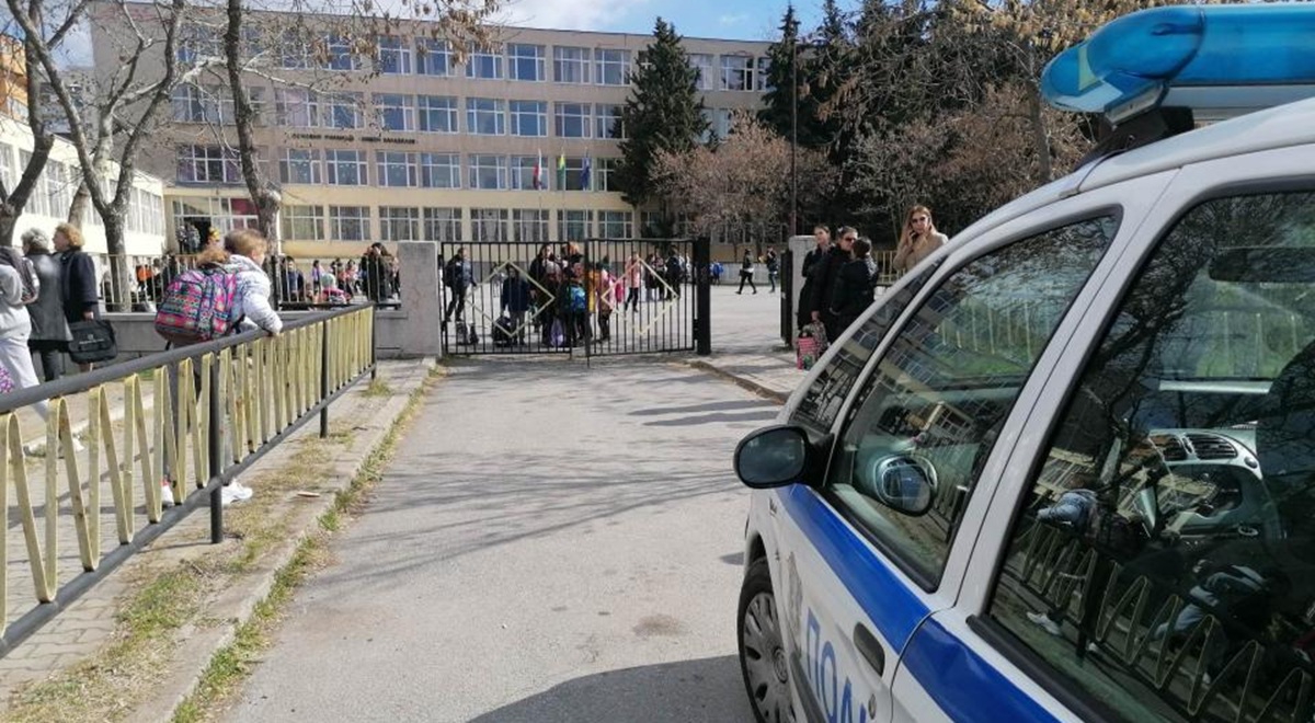Нови бомбени заплахи: Сигнали за взривни устройства в детски градини, училища и други институции в София