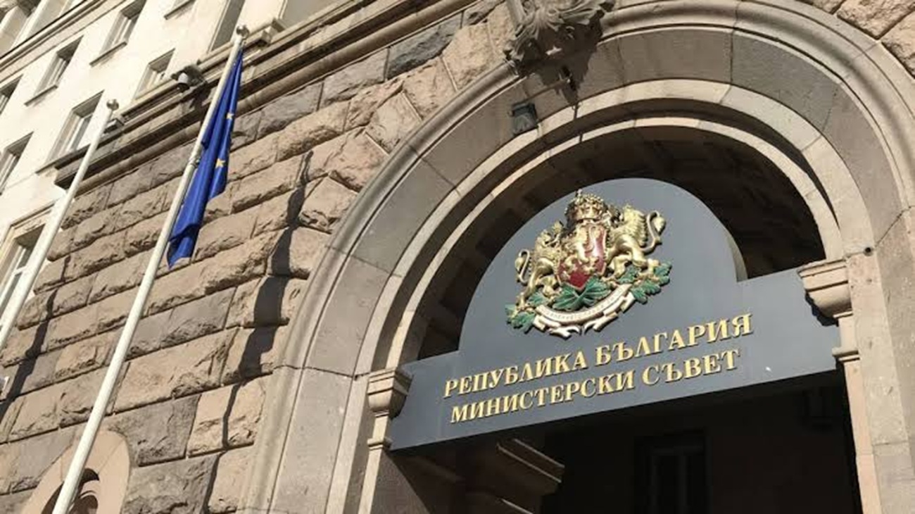 След сигнали за предизборна агитация! ЦИК не откри нарушение, но МС сваля публикациите с призива на Радев за Йотова