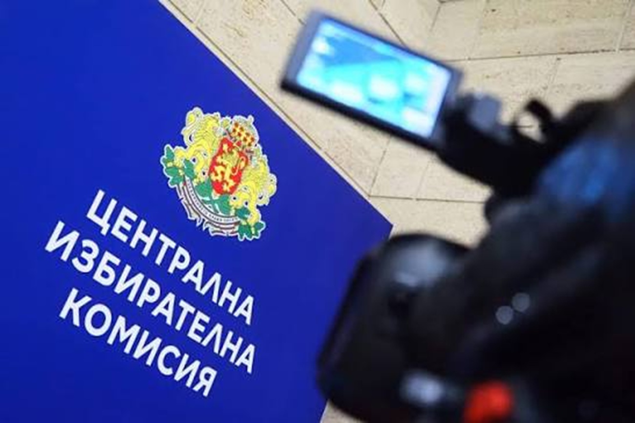 ЦИК: Йотова с 34,59%, Гюров – с 32,03% при 95,29% обработени протоколи