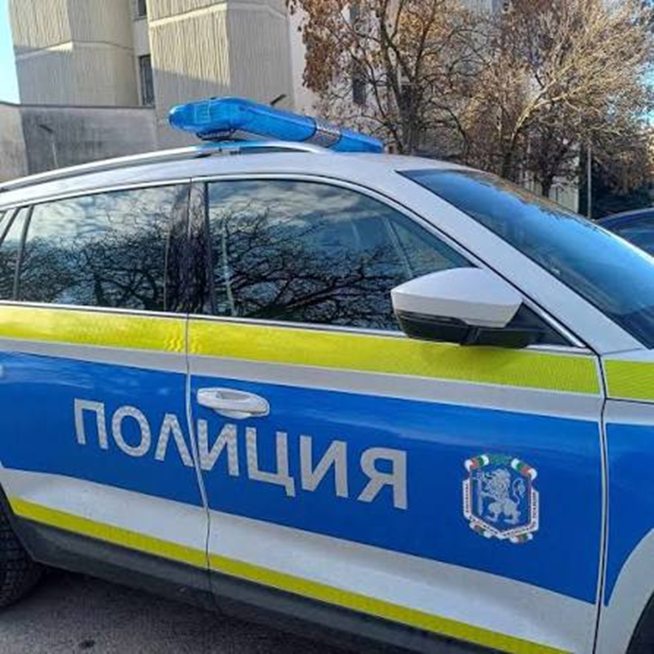 Масова тревога! Бомбени сигнали в няколко града, евакуират обществени сгради