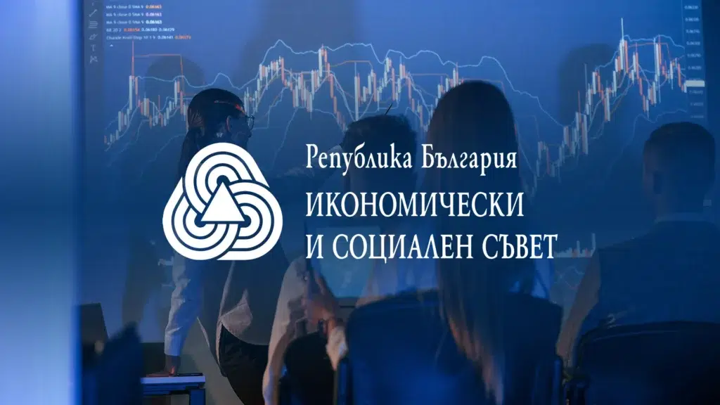 Бюджетна битка в ЕС: Германия иска съкращения, Франция настоява за нови приходи, а България изненада всички