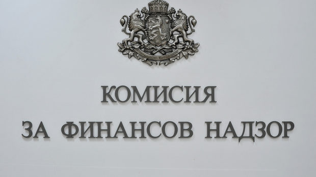 Внимание, измама! КФН алармира: Фалшиви брокери мамят клиенти от името на БАУД