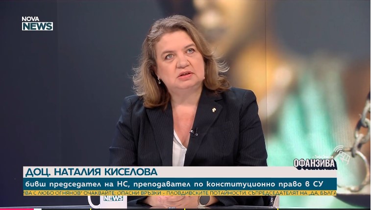 Важно е да има и представители извън магистратурата във ВСС: Наталия Киселова за бизнесмена Илиян Филипов