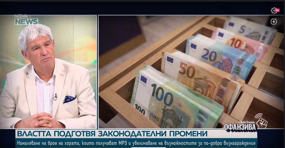 Сега се кове бюджетът и хората искат да видят увеличението на заплатите си: Пламен Димитров отхвърли новия данък върху ваучерите (ВИДЕО)