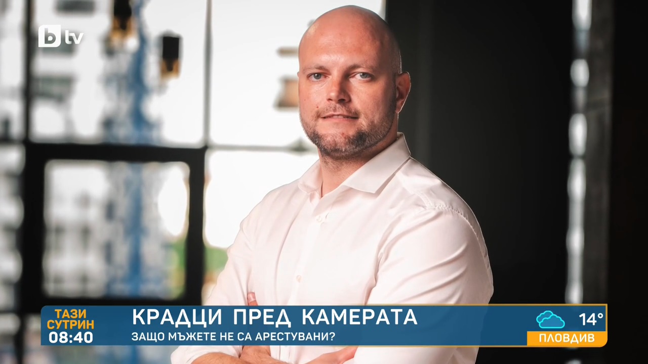 Видеокамера засне обир в апартамент във Варна, но извършителите все още не са задържани. Защо? (ВИДЕО)