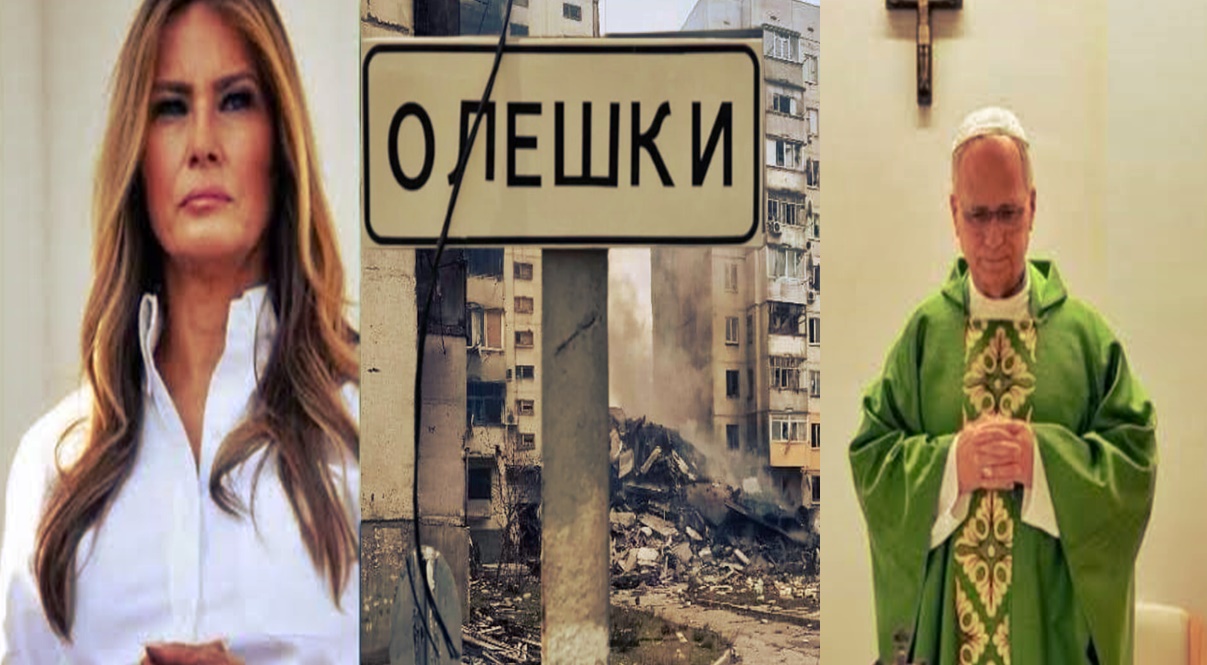 Папата поиска, Мелания постигна: Примирието в Украйна обхвана и други части на Херсонска област