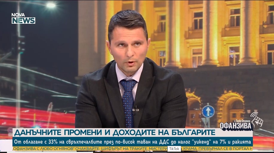 "Под вола теле“: Депутатът от „Прогресивна България“ Милен Трифонов отрече забраната за домашната ракия и отмести фокуса към свръхпечалбите (ВИДЕО)