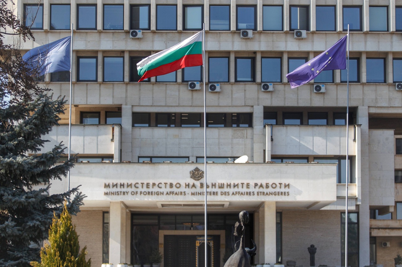 Протести и стачки разтърсват Европа! МВнР предупреди пътуващите до Франция, Италия, Белгия и Португалия!