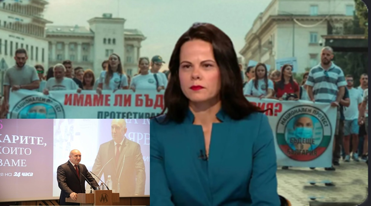 1550 евро за младите лекари по държавна поръчка: Радев обеща подкрепа, Ивкова увери, че исканията им ще бъдат изпълнени