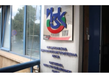 Скандал в болница в Благоевград! Разследват управителя и главната сестра за измама с над 19 хил. евро