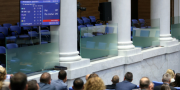 НС хлопна кепенците: Извънредното заседание за помилването на Петричкия Ескобар се провали заради липса на кворум