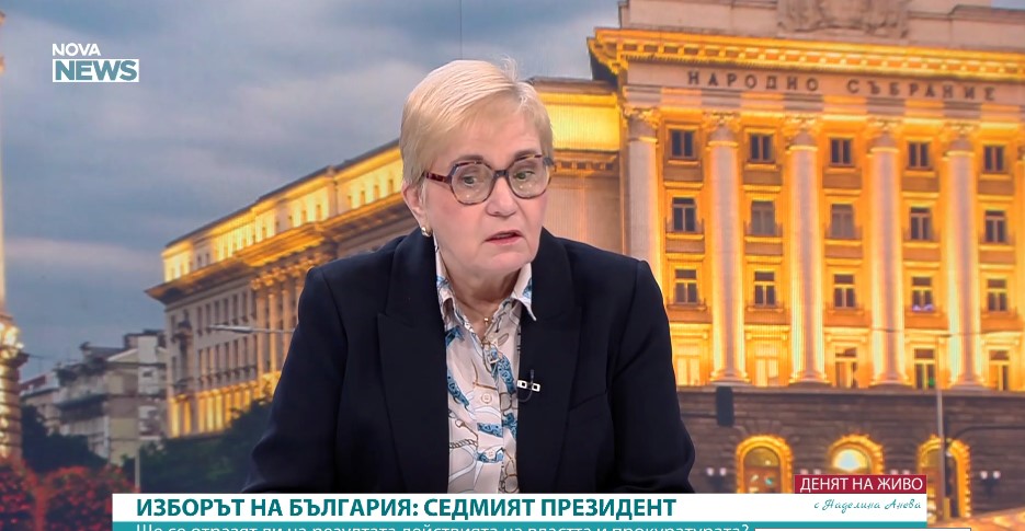 „Съгласна съм с тезата на Румен Радев, че не е време за аматьори ": проф. Мария Пиргова (ВИДЕО)