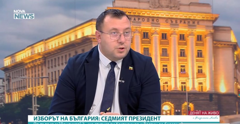 депутатът от „Възраждане“ Петър Петров това е пиар акция