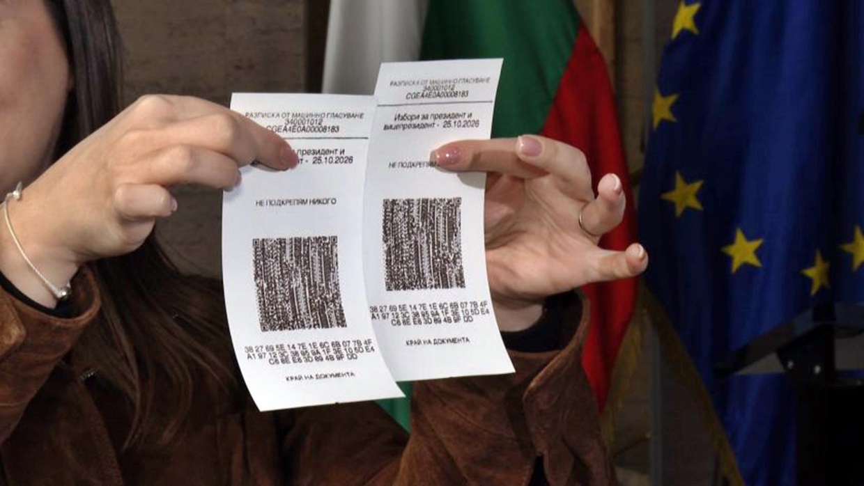 Печатът върху машинната разписка застрашава тайната на вота: Ива Лазарова с предупреждение преди изборите