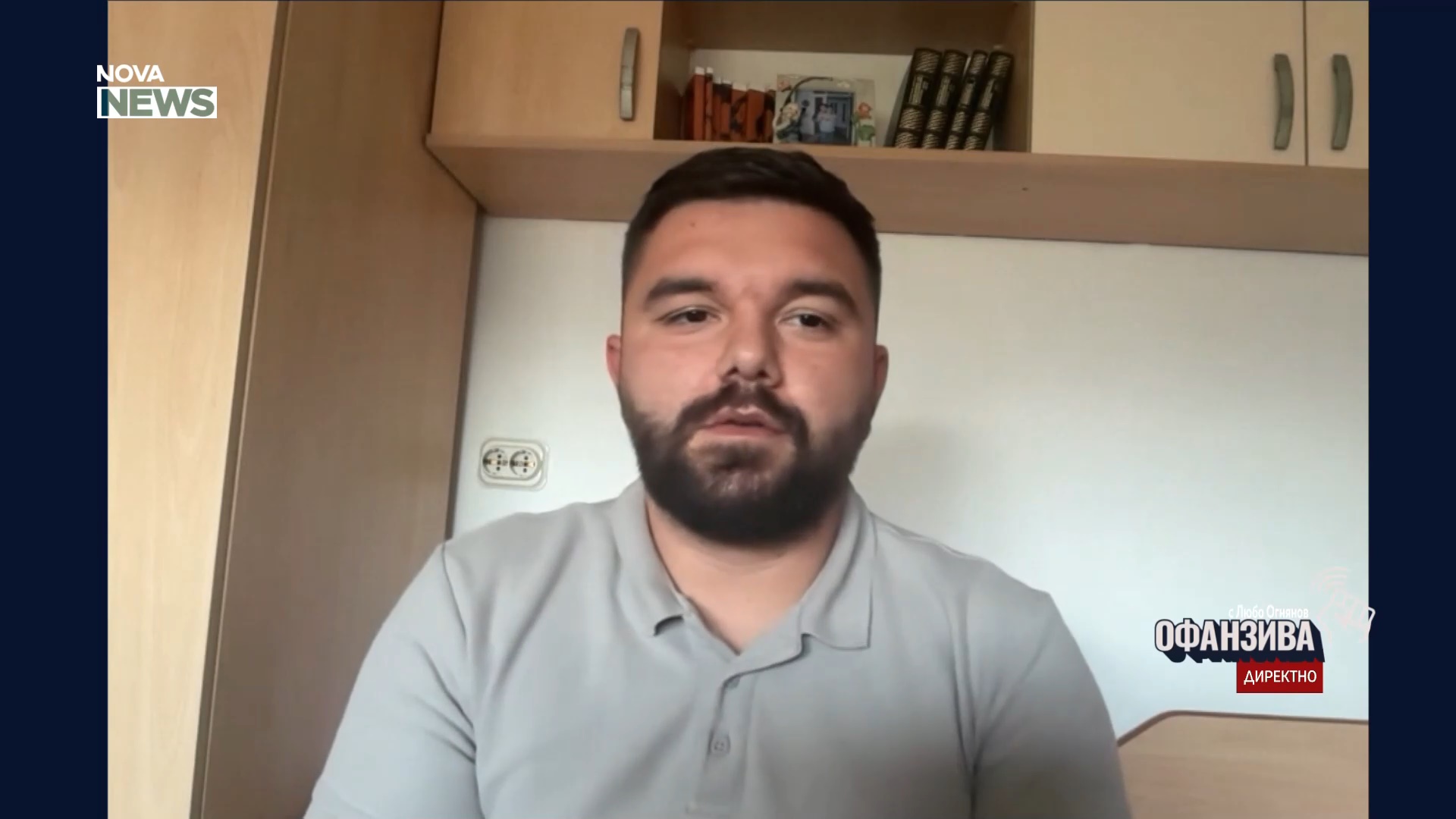 "Ловът на българи е свободен“: Християн Пендиков проговори след оправдаването на нападателите му в Охрид (ВИДЕО)