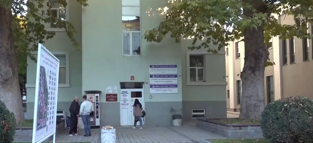 Схема за милиони в „Св. Георги“: Нови подробности за разследването