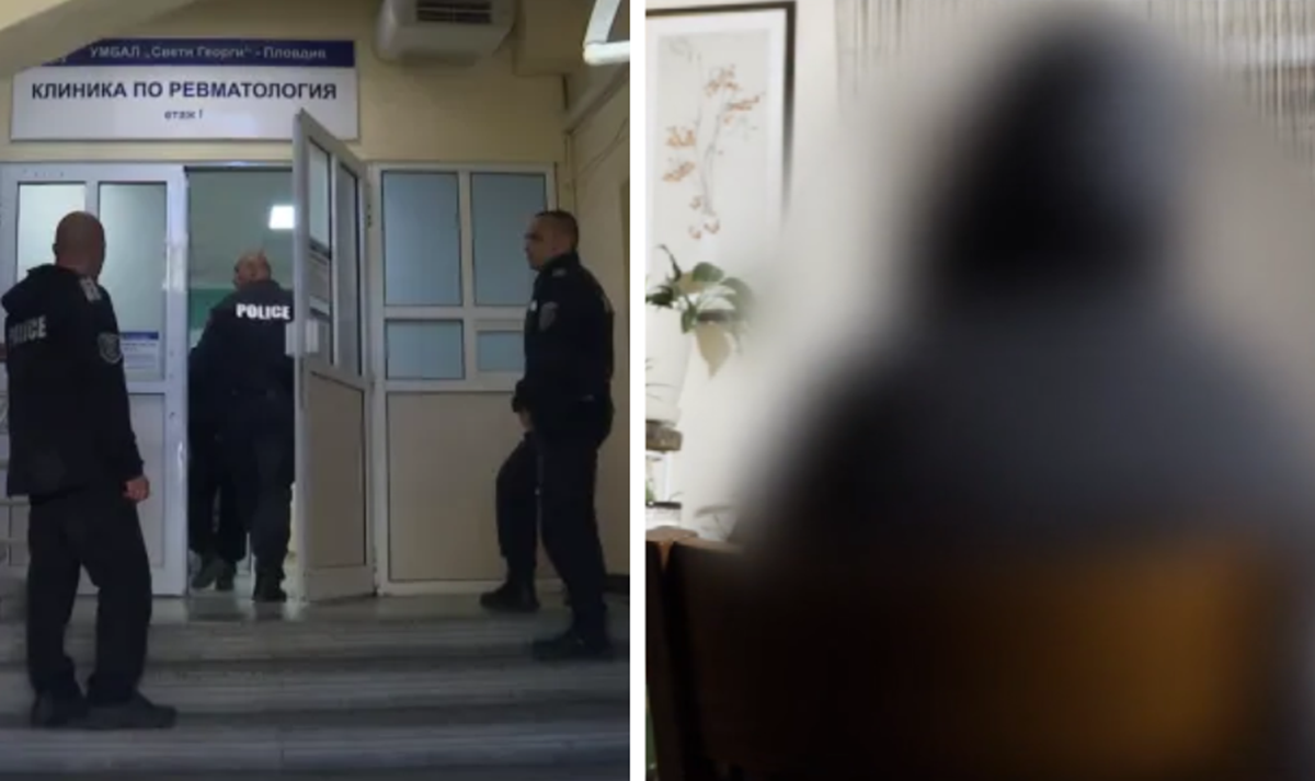 Фиктивни хоспитализации заради месечен „таргет“ и бонуси за „свои хора“!: Ексклузивни разкрития от вътрешен човек за бруталната схема в Пловдив (ВИДЕО)