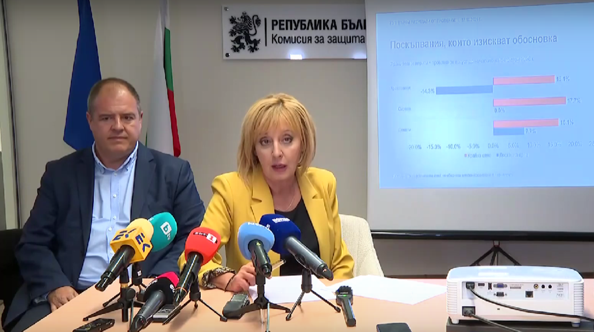 Скандал за надценките в магазините: стигат до 141%! Щурм на КЗП по търговските вериги, банките и бензиностанциите - съобщения за брутални злоупотреби! (ВИДЕО)