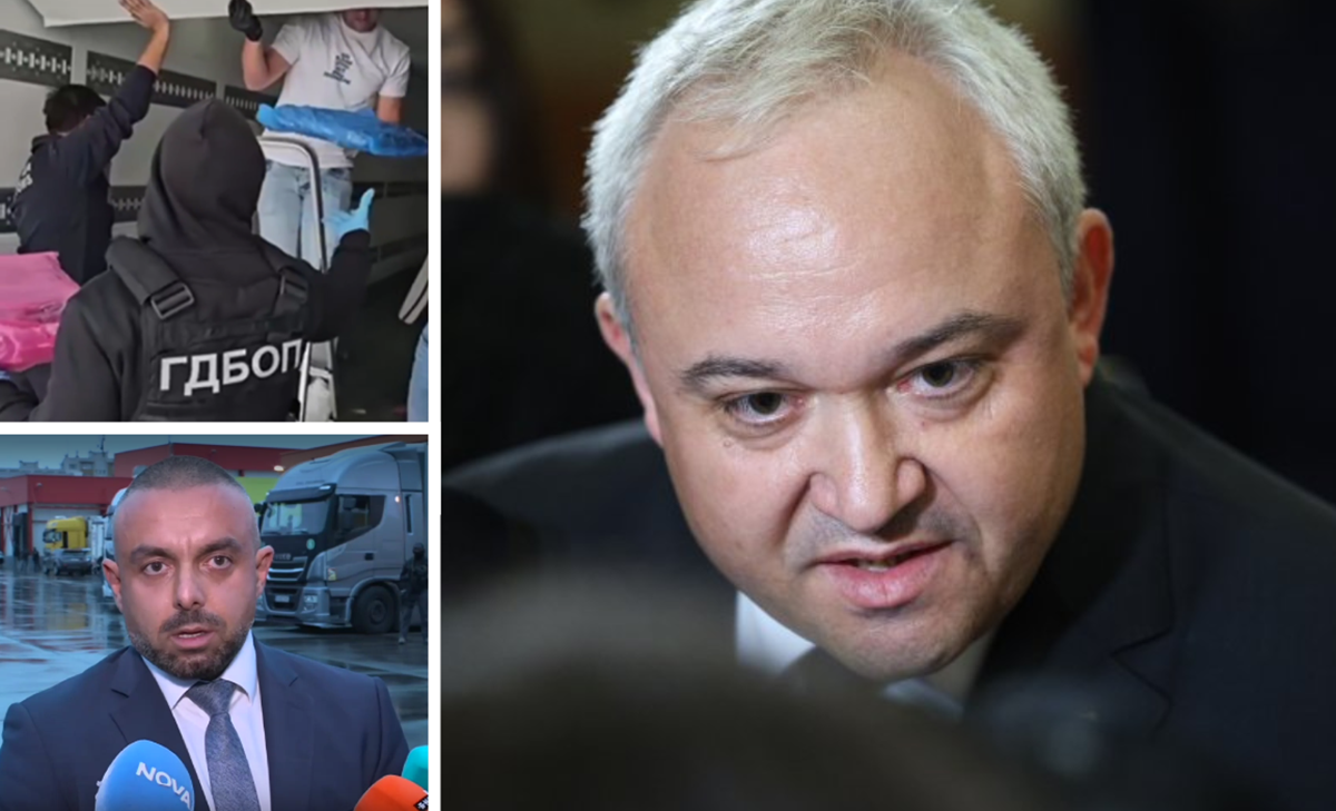 Удар по наркоканал в Ловеч: ГДБОП залови марихуана и кокаин в големи количества! Демерджиев: Удряме големите канали! (ВИДЕО)