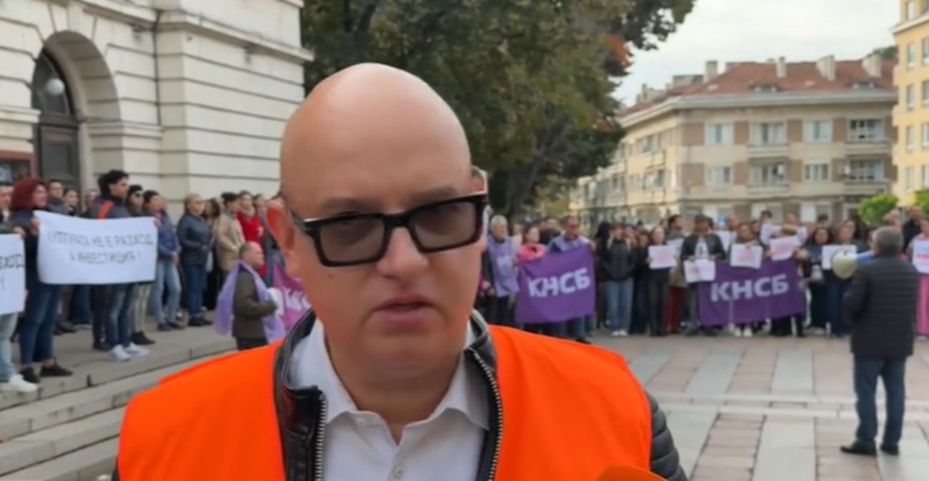 „Смешни доходи“! Нови протести за достойни заплати, КНСБ обмисля национална акция (ВИДЕО)