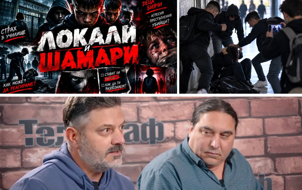 „Нападат като чакали!“: Между страха и насилието - зловещи разкрития за локалите! Баща и психиатър с потресаващ разказ в ефир... (ВИДЕО)