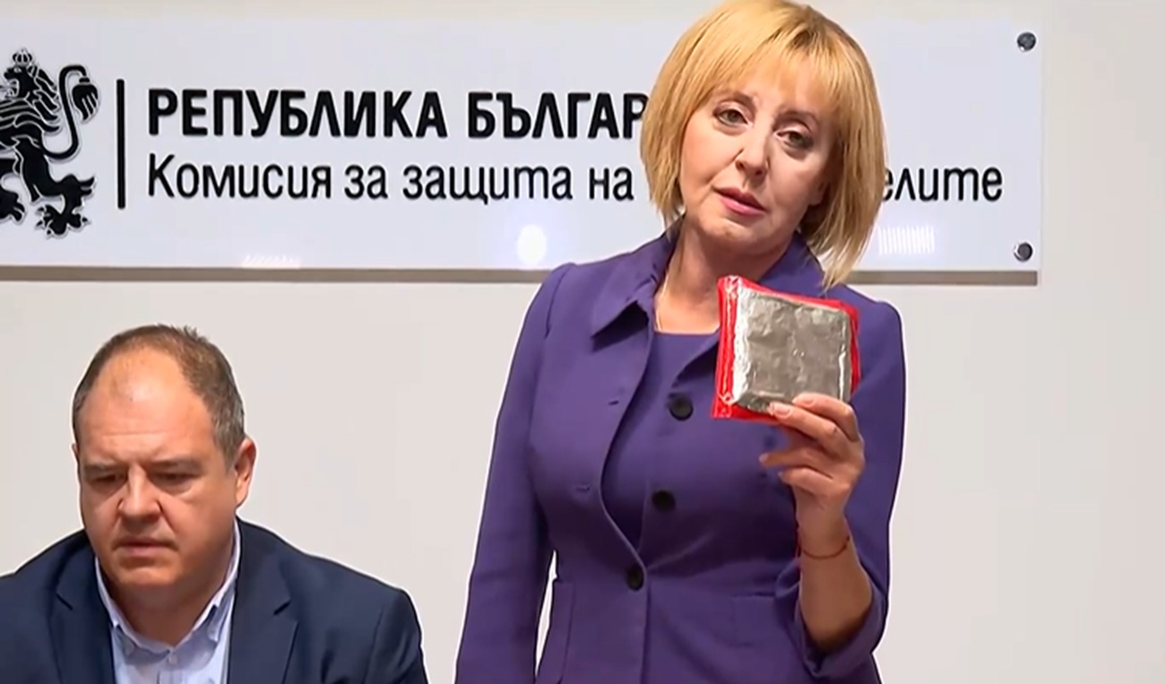 Златно масло и златно сирене! КЗП разкри шокиращи надценки в големите вериги (ВИДЕО)