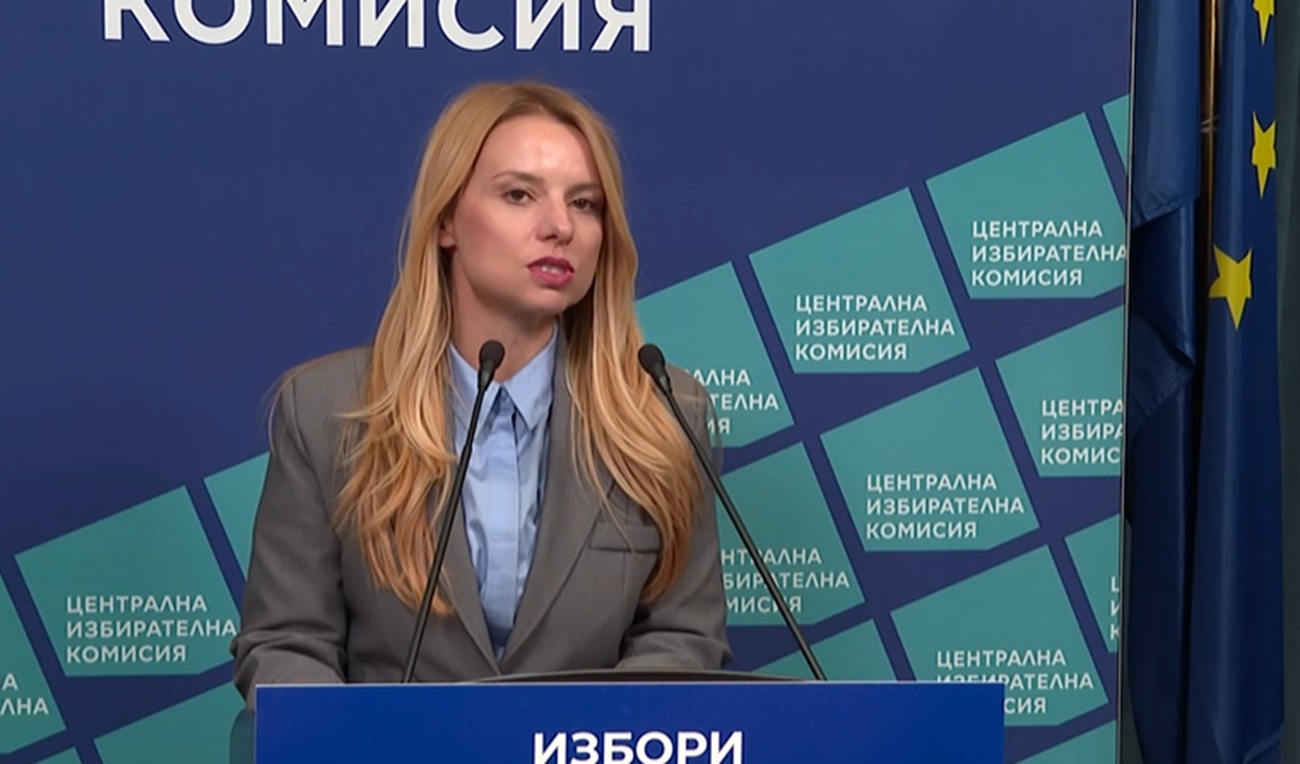 Изборите наближават! ЦИК обяви колко българи ще гласуват за президент и как ще протече вотът (ВИДЕО)