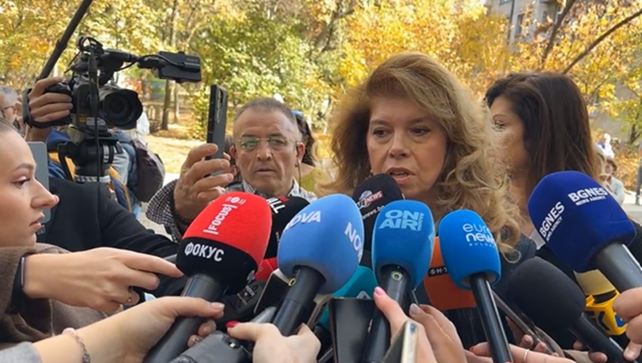 Илияна Йотова: Да обединим усилията си и да запретнем ръкави. Нямаме време за губене