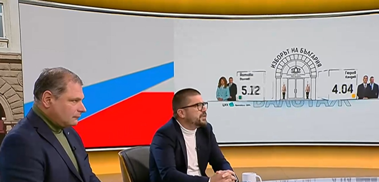 Решаващият вот! Политолози прогнозират: Балотажът може да постави рекорд по ниска избирателна активност (ВИДЕО)