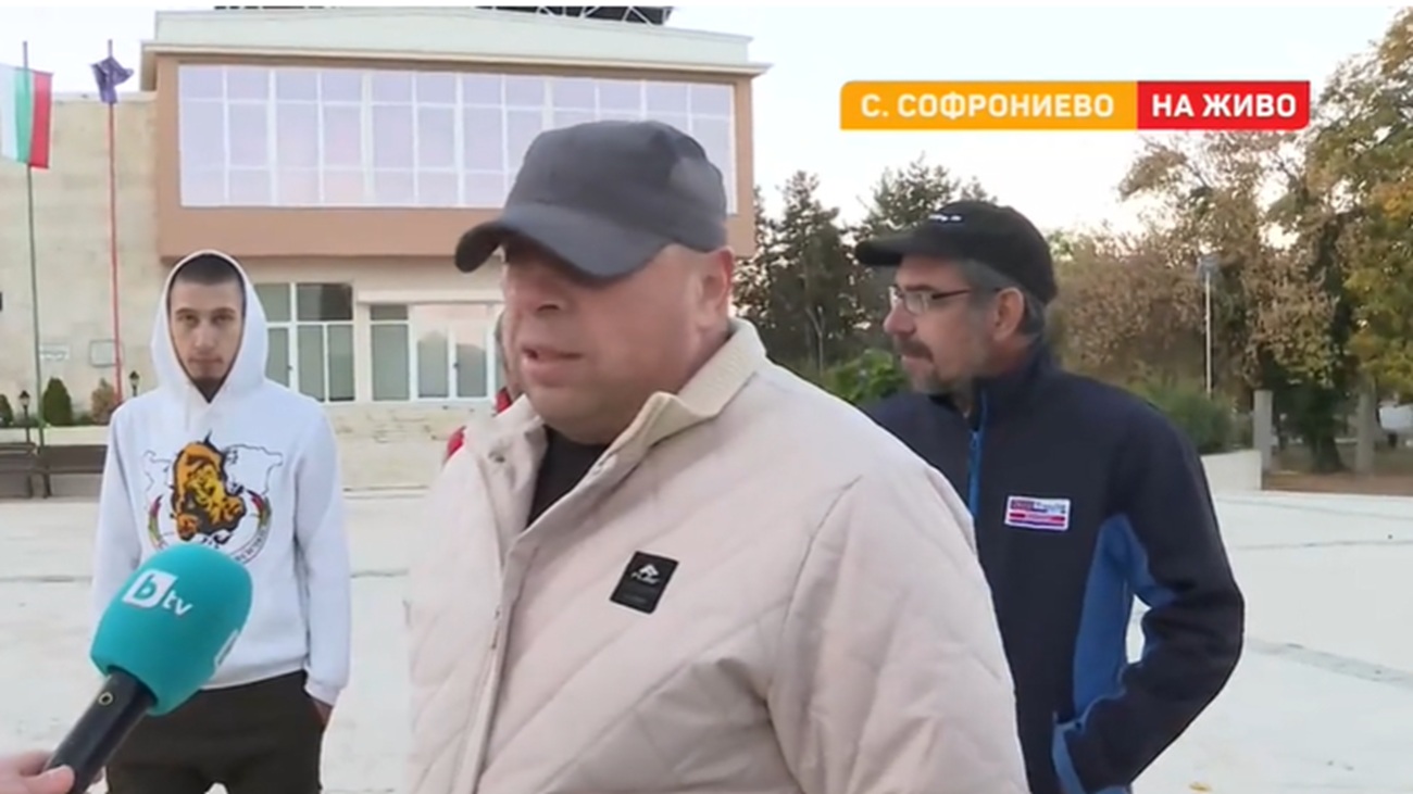 „Ще те убия, синът ти ще стане храна за рибите“! Страх и напрежение от съселянин във врачанското село Софрониево, жителите искат защита (ВИДЕО)