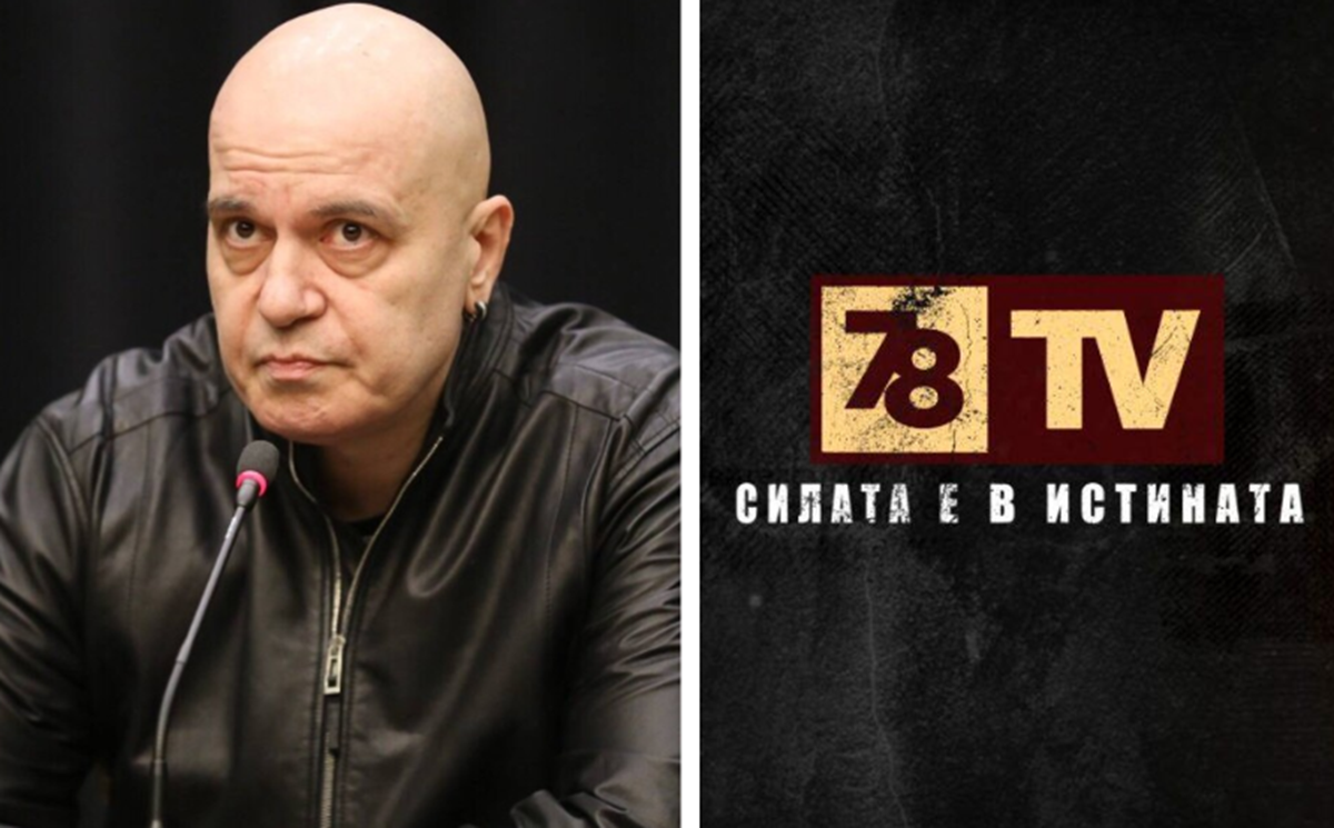 Край на Телевизия 7/8!: Слави Трифонов обяви спирането с обвинения за картел: "Ще се срещнем отново на бойното поле - ние сме лошите!" (ВИДЕО)