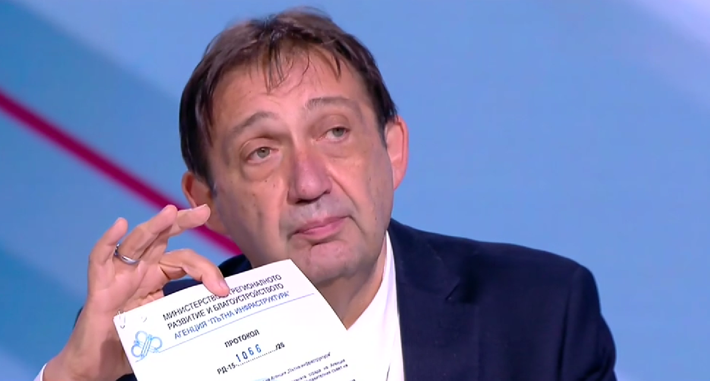 Скандалnи разкрития от министър Шишков: Мистерия с държавни 90 млн. евро, сглобката "сглоби" Баба Алино! (ВИДЕО)