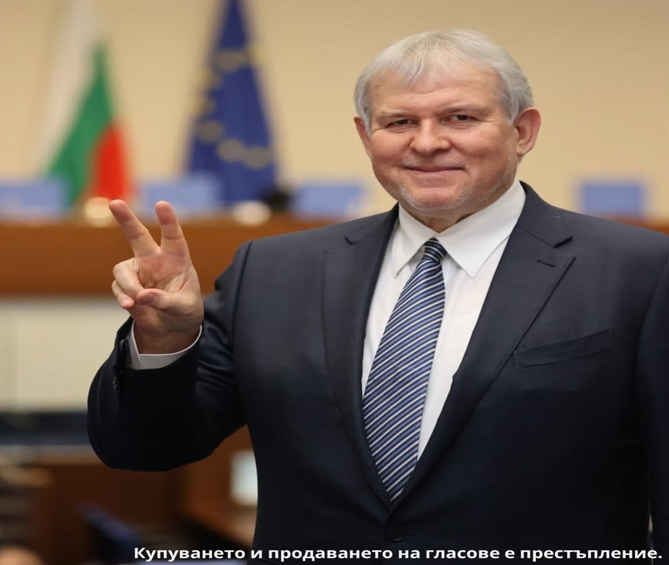 "Не сме се отказали от демокрацията“: Румен Христов призова за масово гласуване