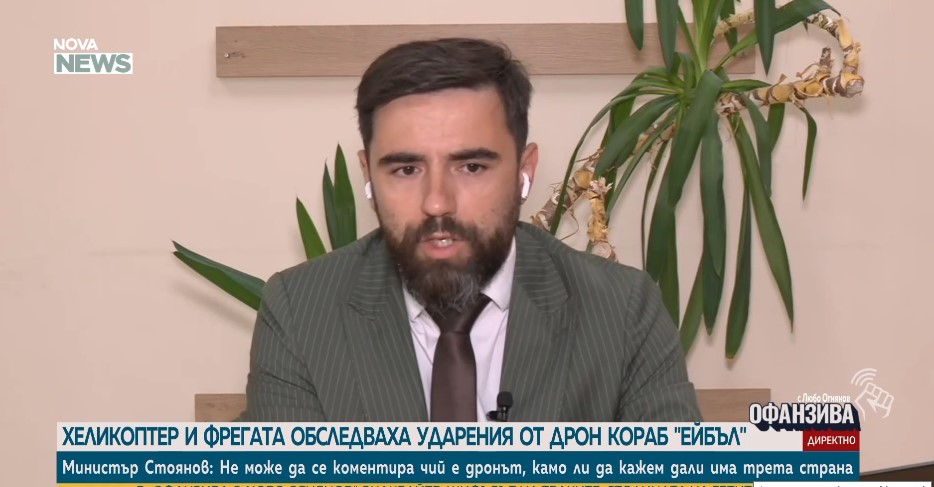 „Абсолютно погазване на международното право”: Александър Узунов смята, че решението на КСНС е правилно (ВИДЕО)