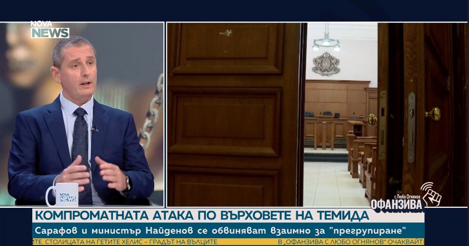 Главният прокурор трябва да разбира институцията, а не да се отъждествява с нея: Владимир Николов вярва в състезателното начало (ВИДЕО)